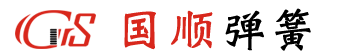 無錫共成控制線有限公司|無錫共成金屬有限公司|共成（蘇州）交通器材有限公司